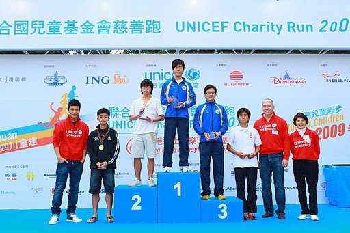 jason_unicef2000_podium.jpg