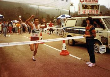 04崢嶸歲月（85年中國沿岸馬拉松衝線一刻）