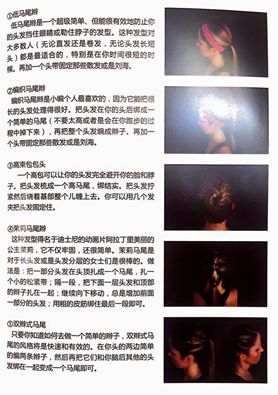 13007250_998586840221964_4836123034551194687_n