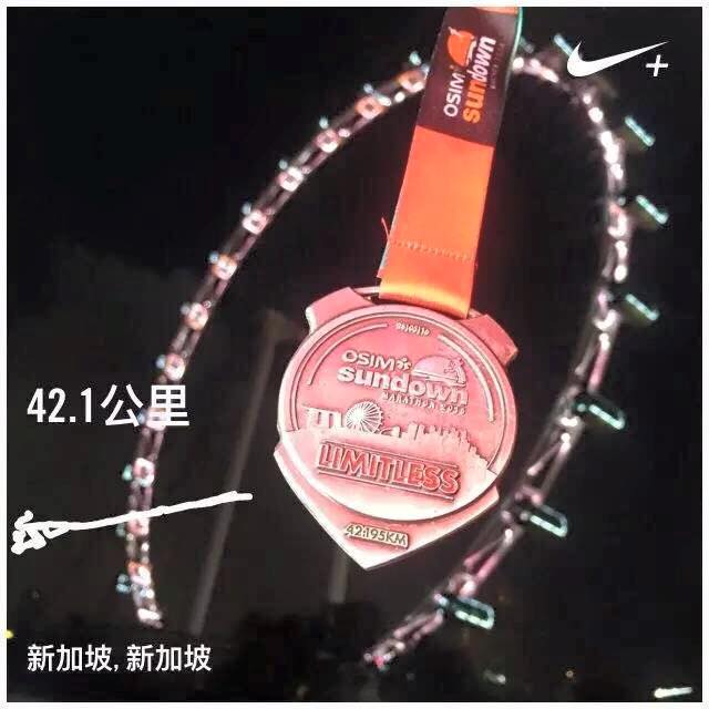 13339461_1024776100936371_8526122422060765724_n