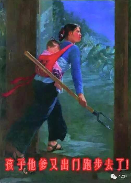 13754533_1060074277406553_838863042499758022_n