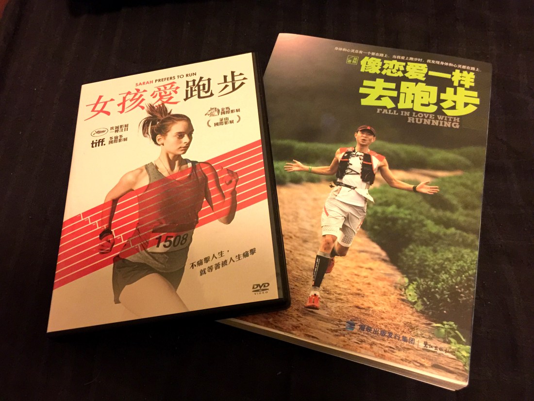 evernote-camera-roll-20160429-235017