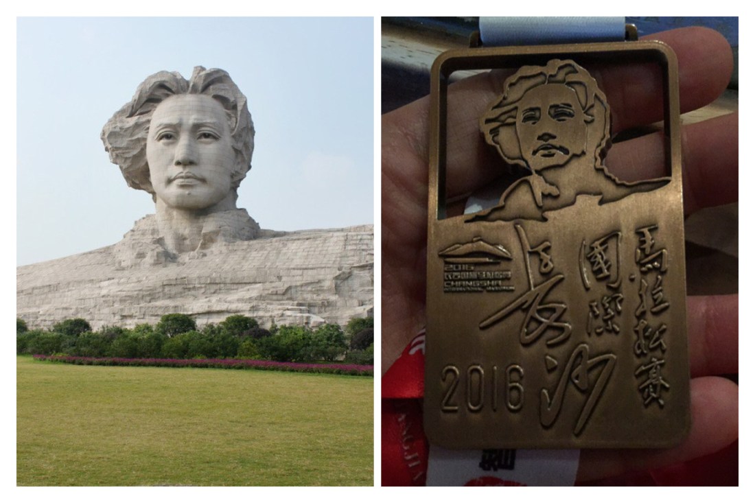 evernote-camera-roll-20161101-173050-3