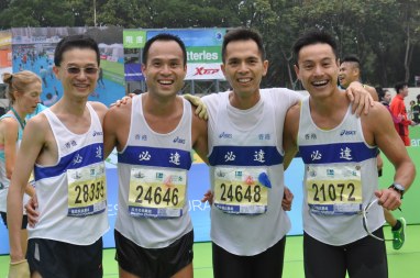 2014 SC Marathon.JPG