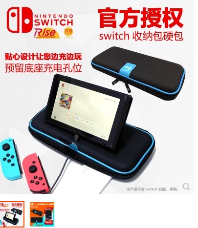 switch.jpg